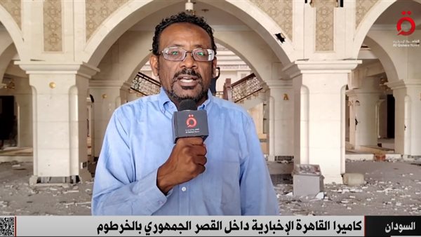 مراسل قناة القاهرة