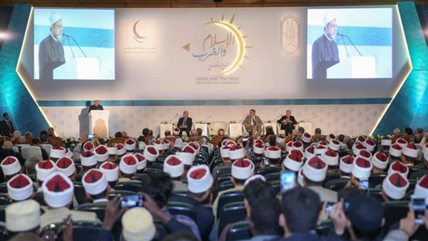 مجلس حكماء المسلمين