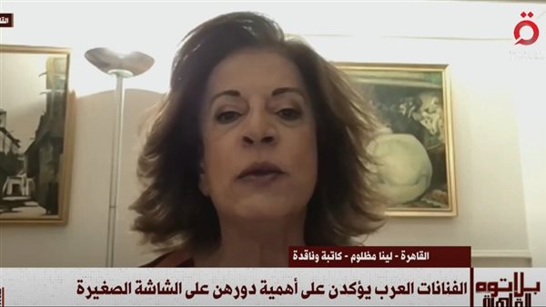 لينا مظلوم الكاتبة