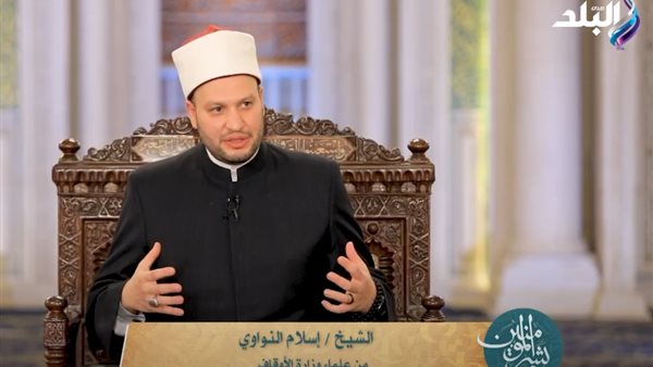 الشيخ إسلام النواوي