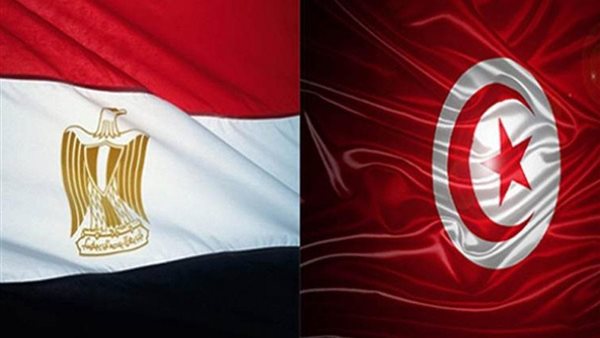 مصر ـ تونس 
