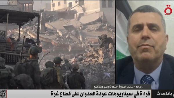  المتحدث باسم حركة