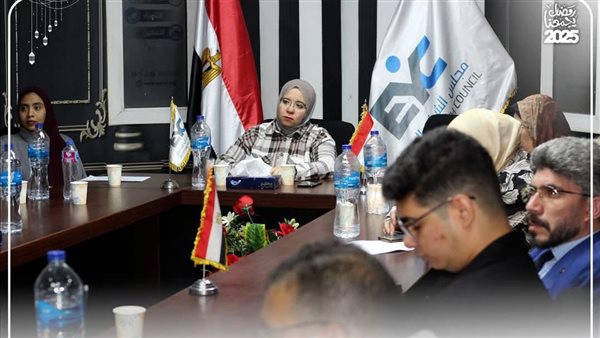  مجلس الشباب المصري