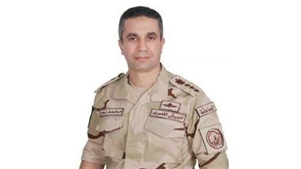 العميد محمد سمير