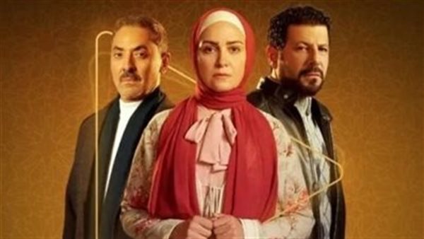 مسلسل ظلم المصطبة