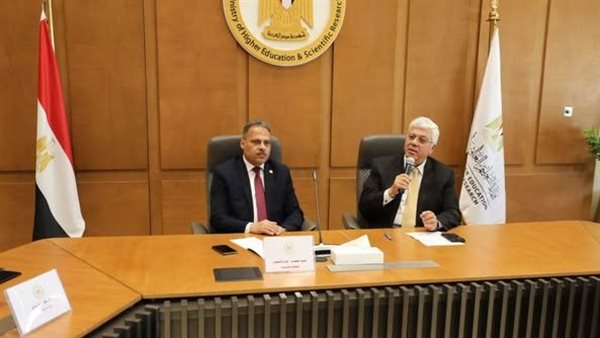 وزير التعليم العالي