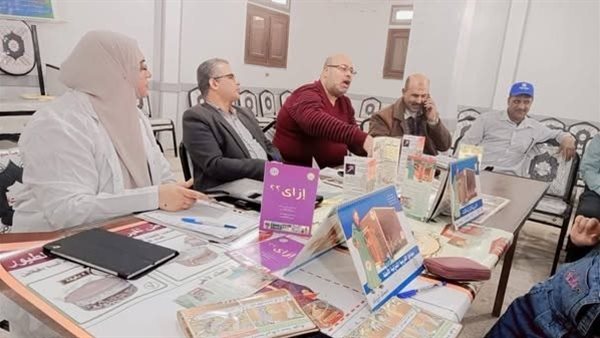 صورة من الحدث 