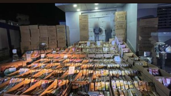 متهمين المضبوطات