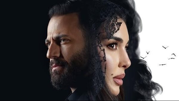 الأميرة - ظل حيطة