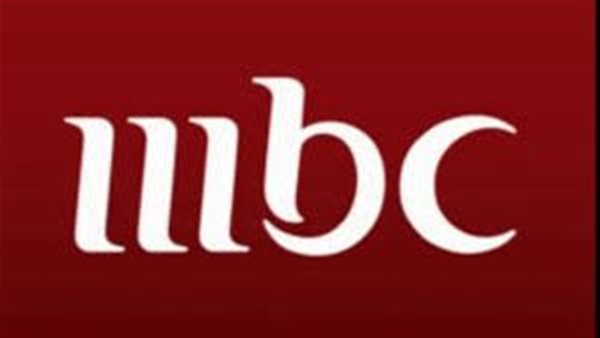 تردد قنوات mbc على
