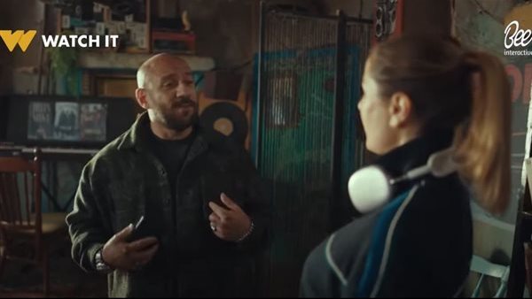 مسلسل الغاوي