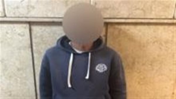 المتهم بعد الضبط