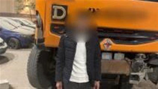 المتهم بعد الضبط