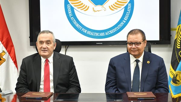  الدكتور محمد مصطفى