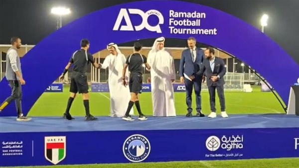 شارك نادي بيراميدز