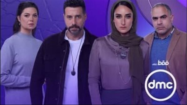 مسلسل لام شمسية 