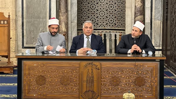 فعاليات الجامع الأزهر