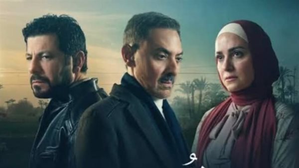 مسلسل ظلم المصطبة