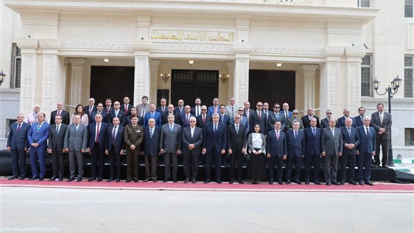 الأعلى للجامعات