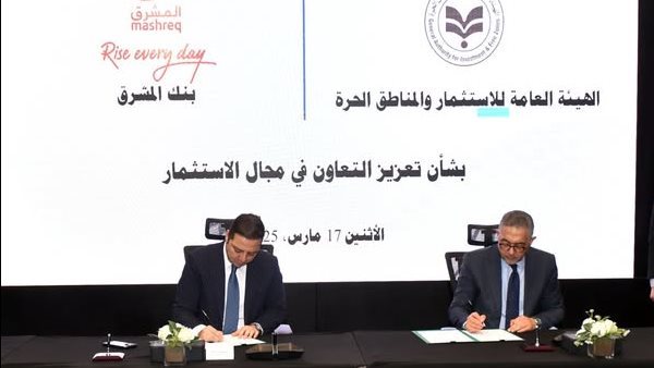 جانب من الفاعليات