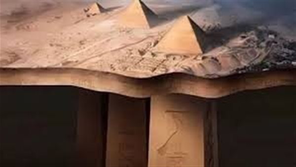 اكتشاف مدينة تحت