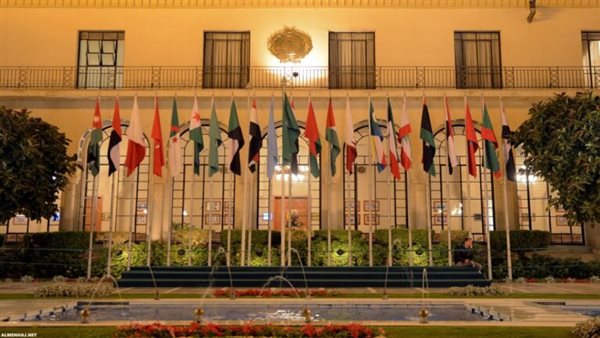 جامعة الدول العربية