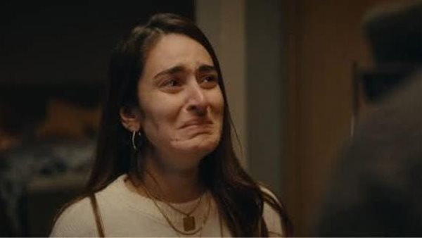 مسلسل لام شمسية