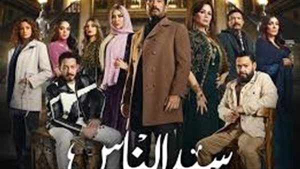  مشاهدة الحلقة 24