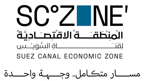 المنطقة الاقتصادية