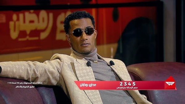 الفنان محمد رمضان