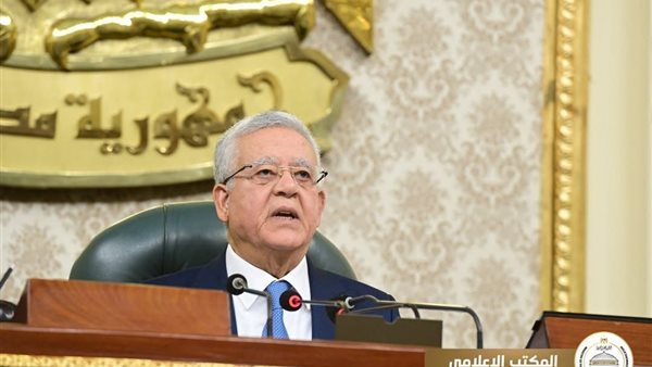 رئيس مجلس النواب