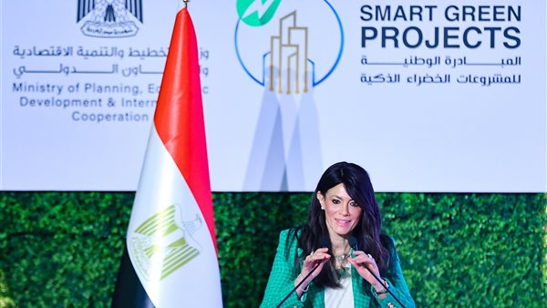 وزيرة التخطيط والتعاون