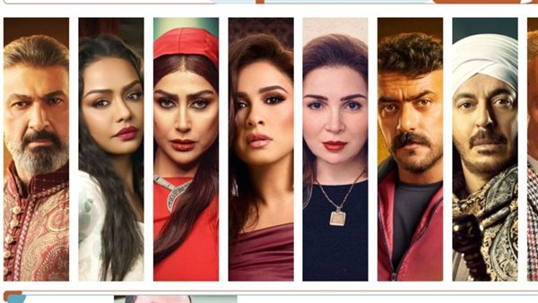 دراما رمضان 