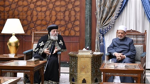 شيخ الأزهر ـ  البابا