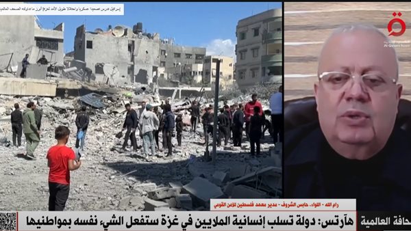  مدير معهد فلسطين