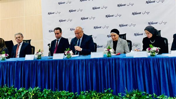  الجمعية العامة العادية