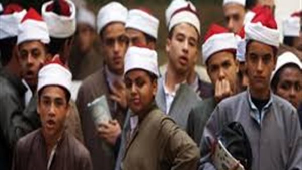 نتيجة الثانوية الأزهرية