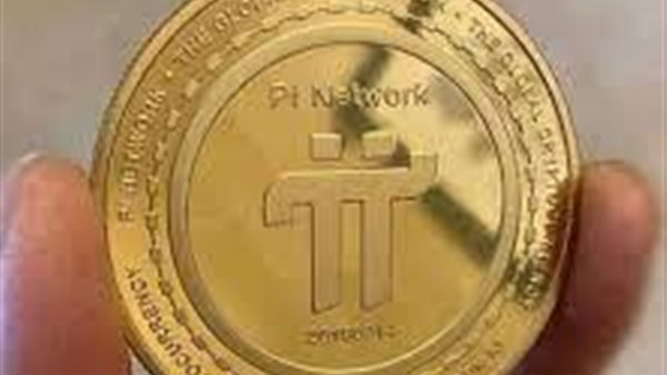 تراجع سعر عملة Pi