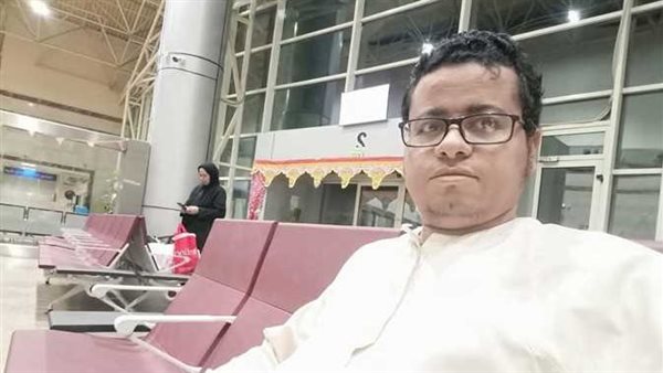 الدكتور طارق عبد