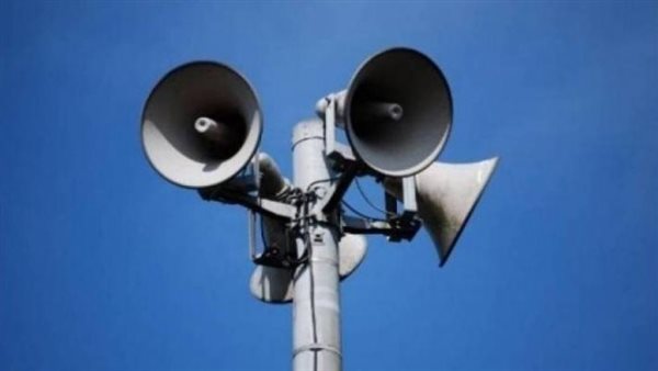  صفارات الإنذار