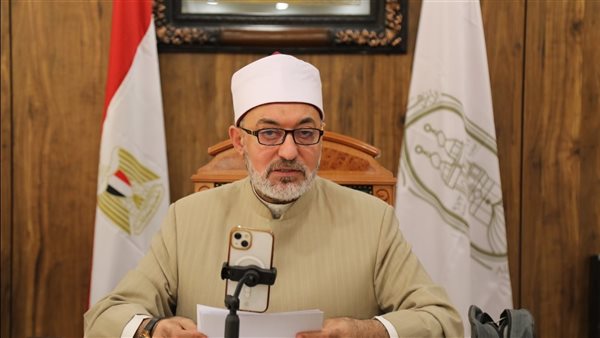 مفتي الجمهورية 