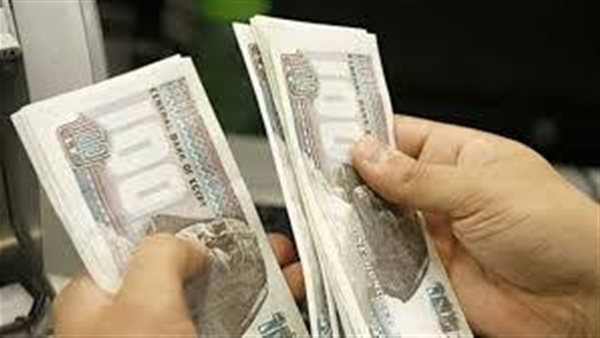 موعد صرف المعاشات