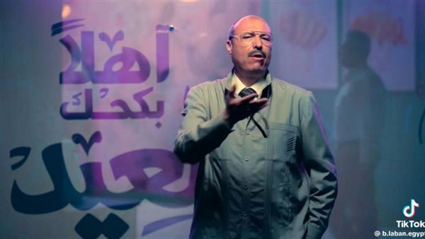 شركة العبد للاستثمار