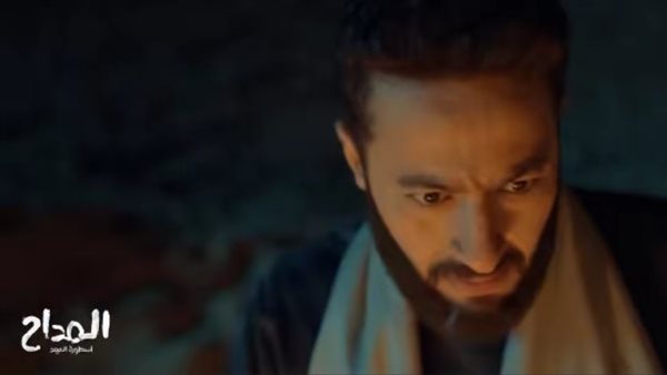 مسلسل المداح 5