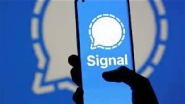 تطبيق سيجنال