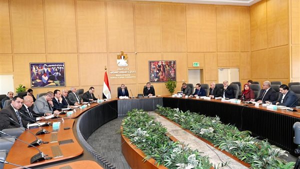 مجلس إدارة هيئة المجتمعات