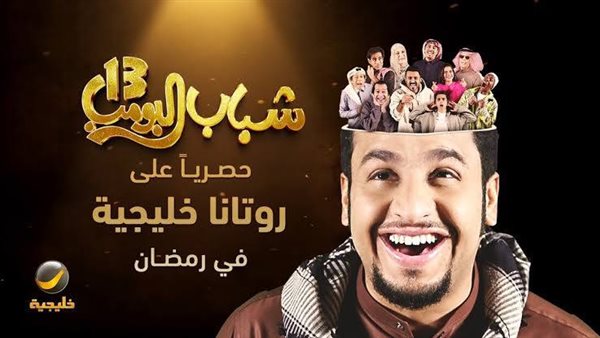 تردد قناة روتانا