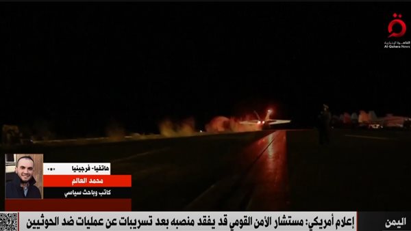  كاتب صحفي وباحث