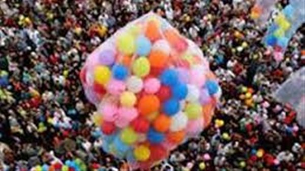 آخر القرارات بشأن