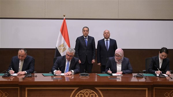 جانب من  مراسم التوقيع